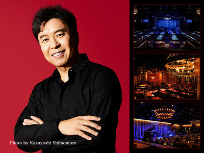 公演直前インタビュー】小曽根真 | News & Features | BLUE NOTE