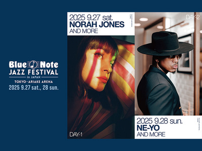 JAM vol.237】Blue Note JAZZ FESTIVAL in JAPAN 2025 | News