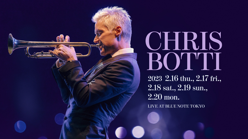 20230216chrisbotti_image02.jpg