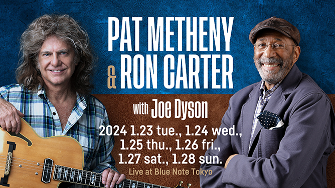 1019_PAT_METHENY___RON_CARTER_base_1.jpg