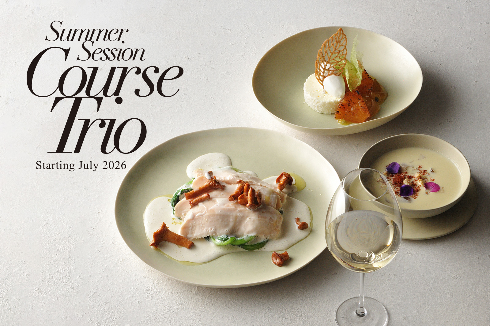 【JAM vol.244】Summer Session Course Trio Starting July 2026