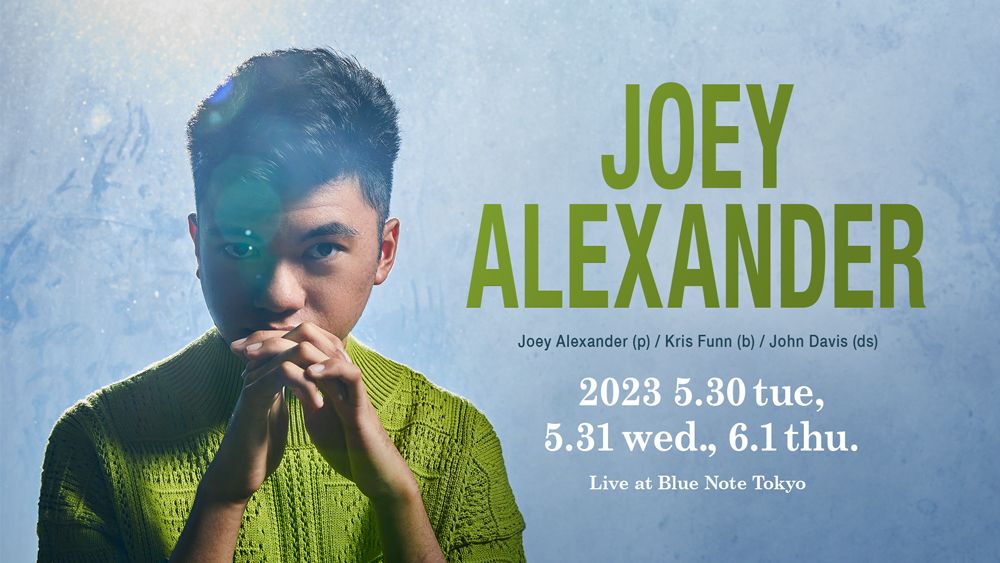 230530joeyalexander02.jpg