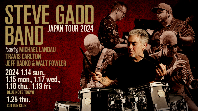 240114stevegadd02.jpg