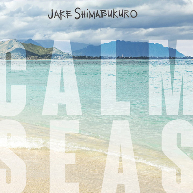 JakeShimabukuro-20260710_imageDisc01.jpg