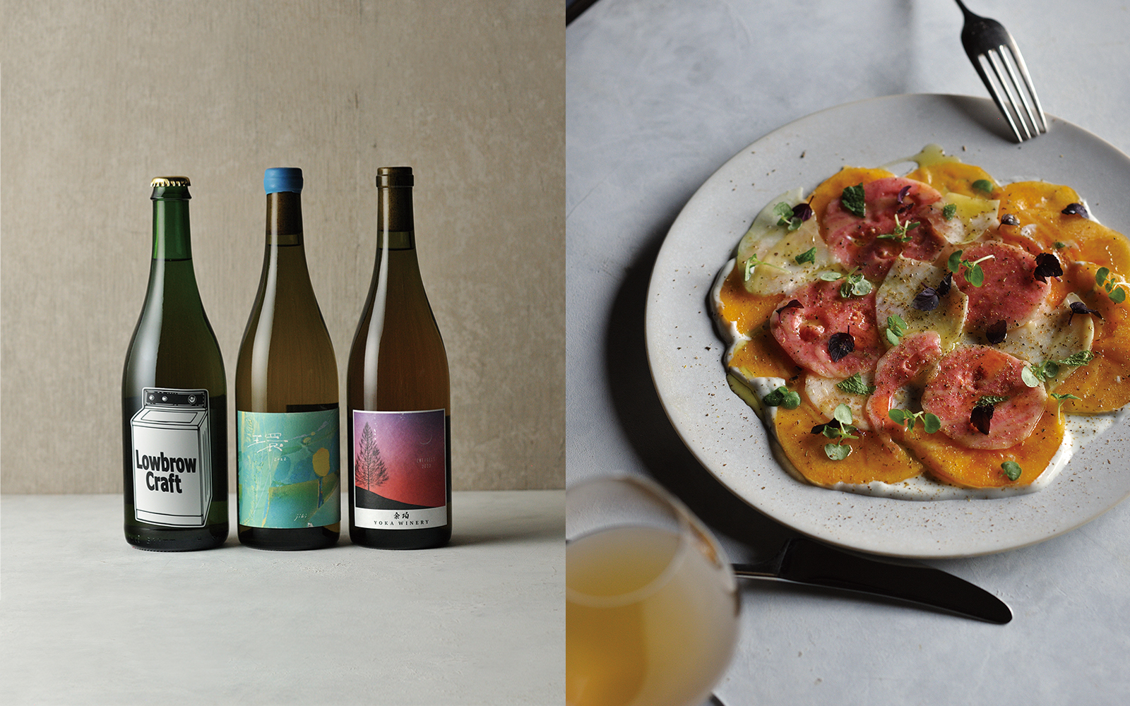 季節野菜とフルーツのカルパッチョ