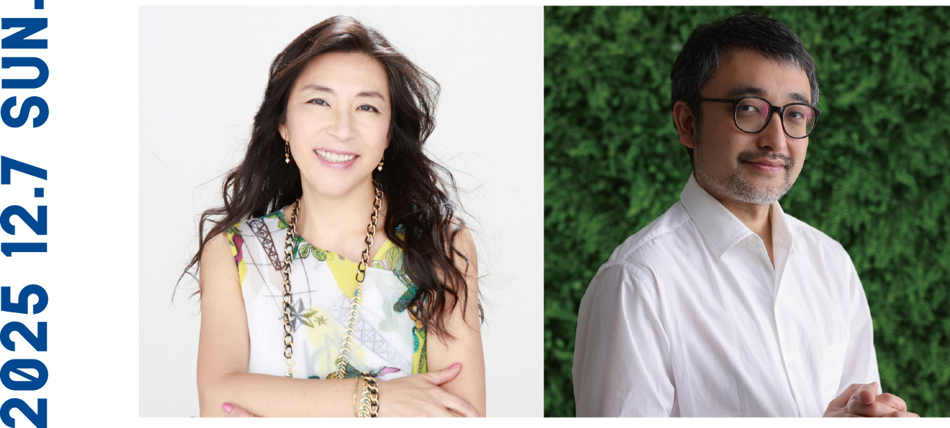 小野リサ、海野雅威の画像