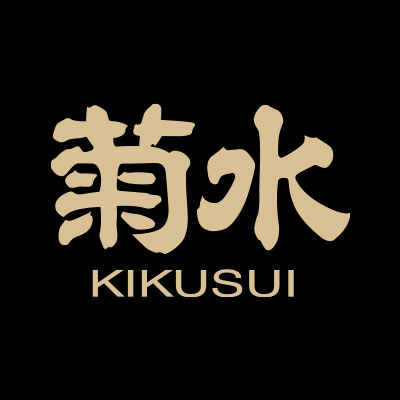 菊水